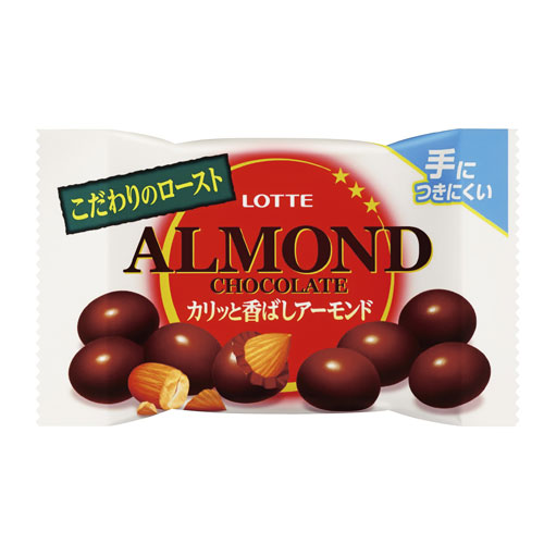 ALMOND CHOCOLATE