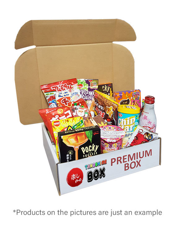 box Japan Snacks