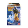 "Dragon Ball Adverge Motion" figurine: Sangoku.