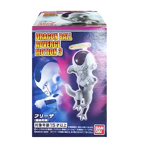 "Dragon Ball Adverge Motion" figurine: Freezer.