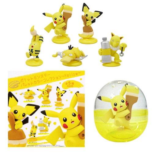 GACHAPON POKEMON MONSTER PALETTE COLOR COLLECTION - YELLOW