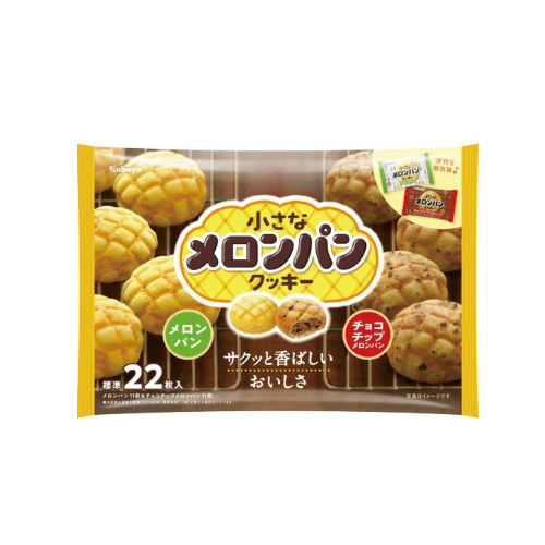 SMALL MELONPAN COOKIES