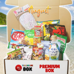 Japanese Subscription Box Tanoshi Me August