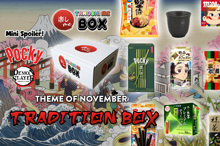 Tanoshi Me November Box